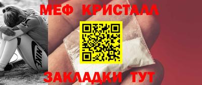 apvp Гусев