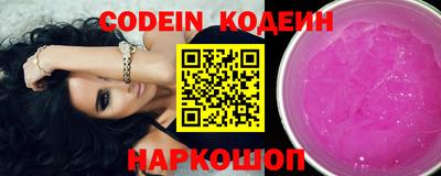 MDMA Premium VHQ Гусиноозёрск