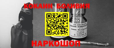 apvp Гусев