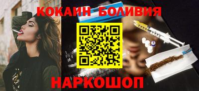 MDMA Premium VHQ Гусиноозёрск