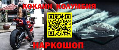 MDMA Premium VHQ Гусиноозёрск