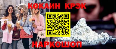 apvp Гусев