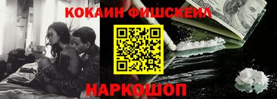MDMA Premium VHQ Гусиноозёрск