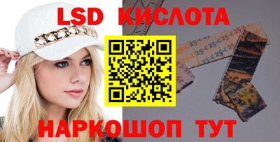 MDMA Premium VHQ Гусиноозёрск