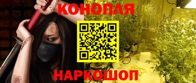 мяу мяу кристалл Гусь-Хрустальный