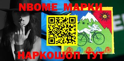 MDMA Premium VHQ Гусиноозёрск