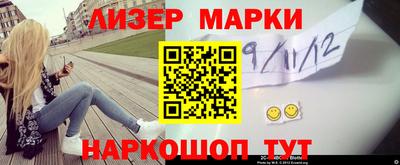 MDMA Premium VHQ Гусиноозёрск