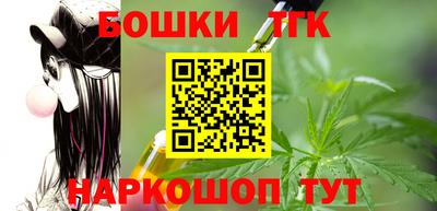 MDMA Premium VHQ Гусиноозёрск