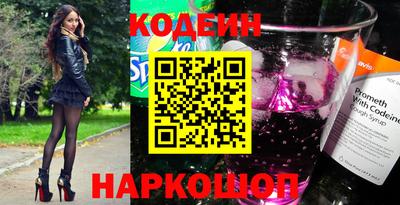MDMA Premium VHQ Гусиноозёрск