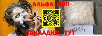 MDMA Premium VHQ Гусиноозёрск