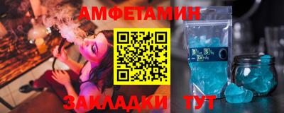 apvp Гусев