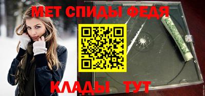 MDMA Premium VHQ Гусиноозёрск