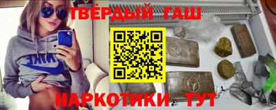 apvp Гусев
