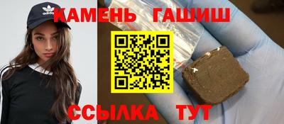 MDMA Premium VHQ Гусиноозёрск