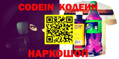 MDMA Premium VHQ Гусиноозёрск