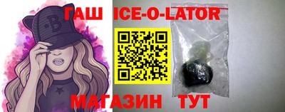 MDMA Premium VHQ Гусиноозёрск