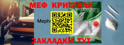 apvp Гусев