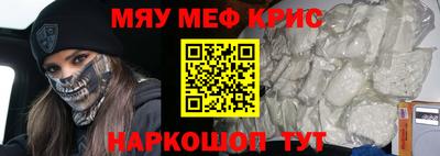 MDMA Premium VHQ Гусиноозёрск