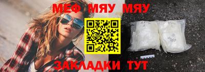 MDMA Premium VHQ Гусиноозёрск